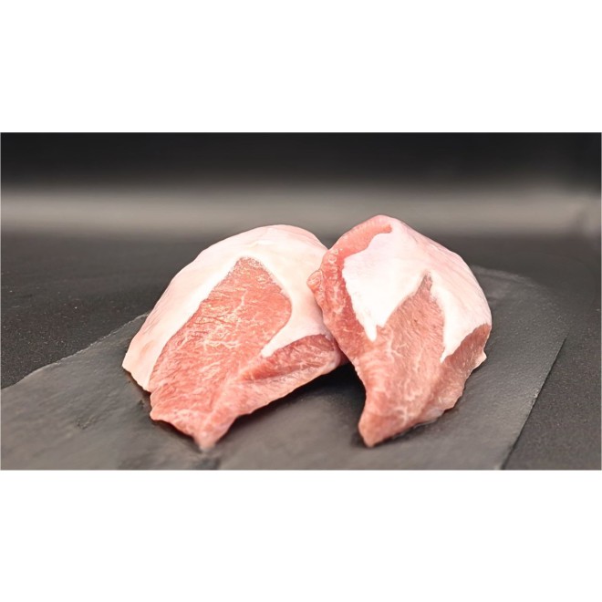 Wadlbeißer (1,99€/100g)